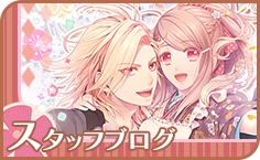 ゆのはなSpRING！