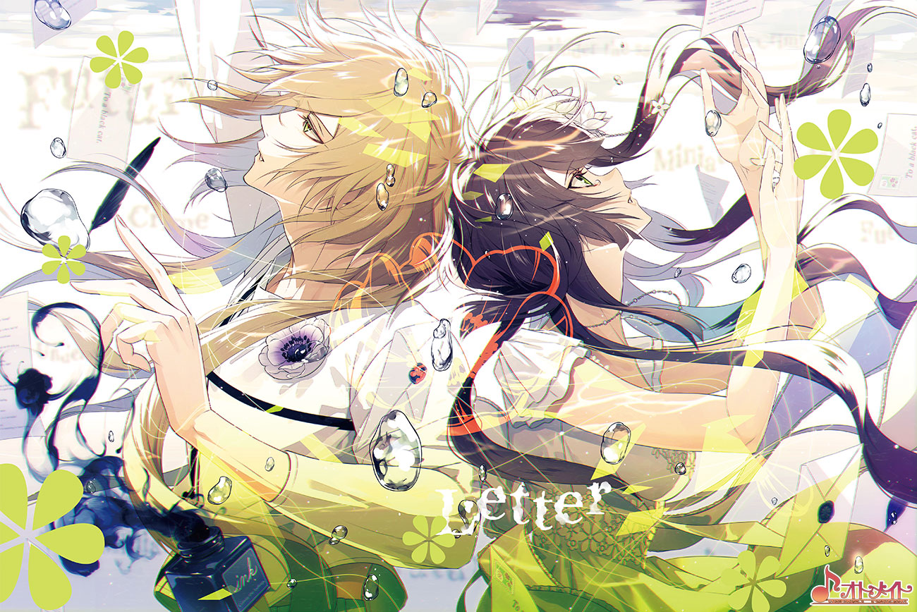 Collar×Malice -Unlimited-｜スペシャル