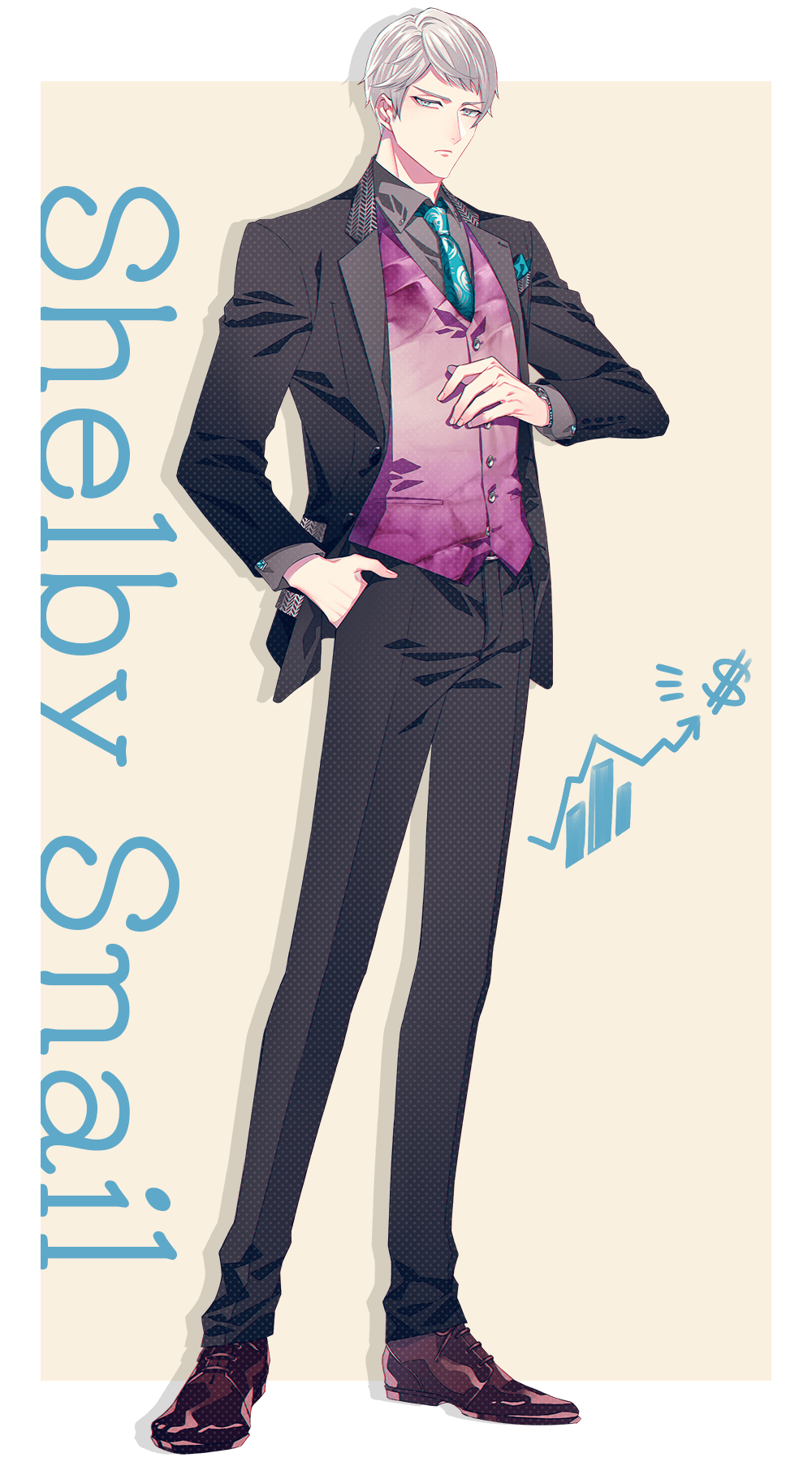 キューピット・パラサイト