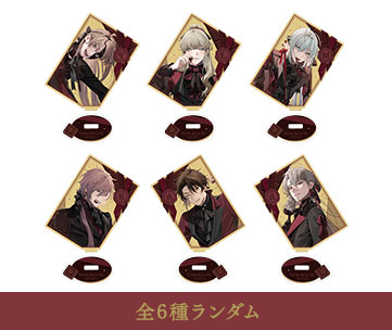 終遠のヴィルシュ Saint Valentin ~la Fête des Amoureux~