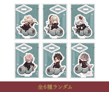 終遠のヴィルシュ Saint Valentin ~la Fête des Amoureux~