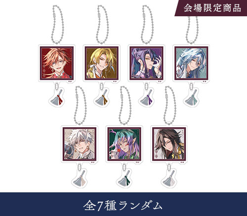 OTOMATE MARKET winter2025