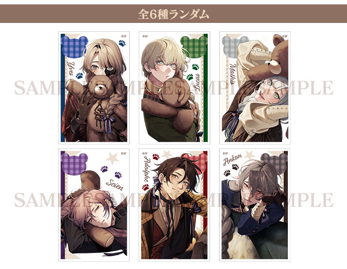 オトメイト冬の市2023-2024