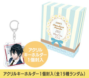 オトメイト春風マルシェ2023