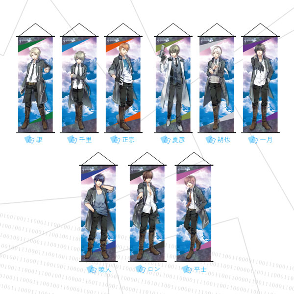 NORN9 with Ark & for Spica｜先行販売