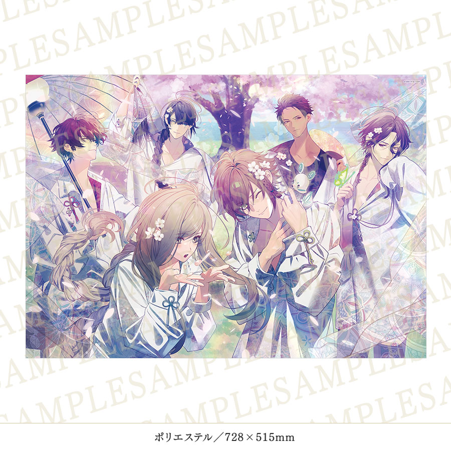 オランピアソワレ ～天供島の桜便り～