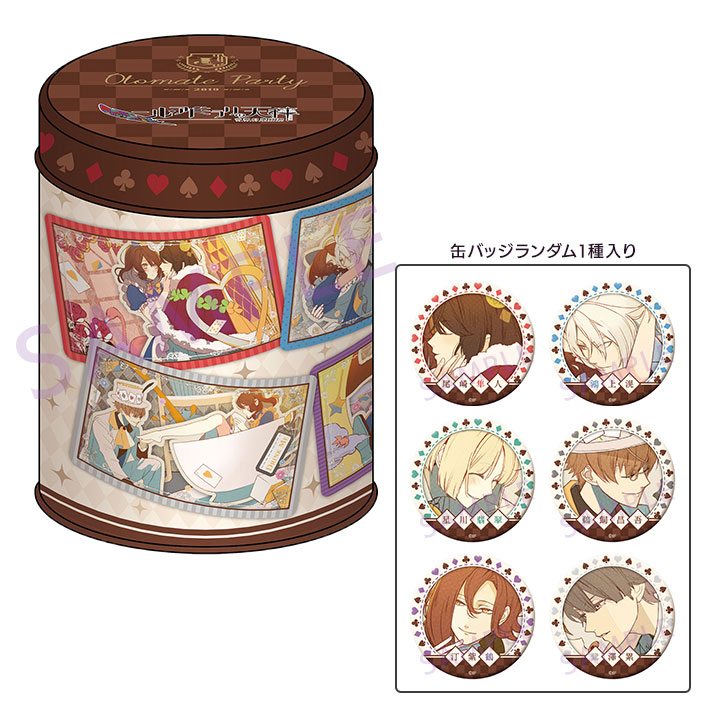 オトメイトパーティ2019 クッキー缶缶バッジニコラ