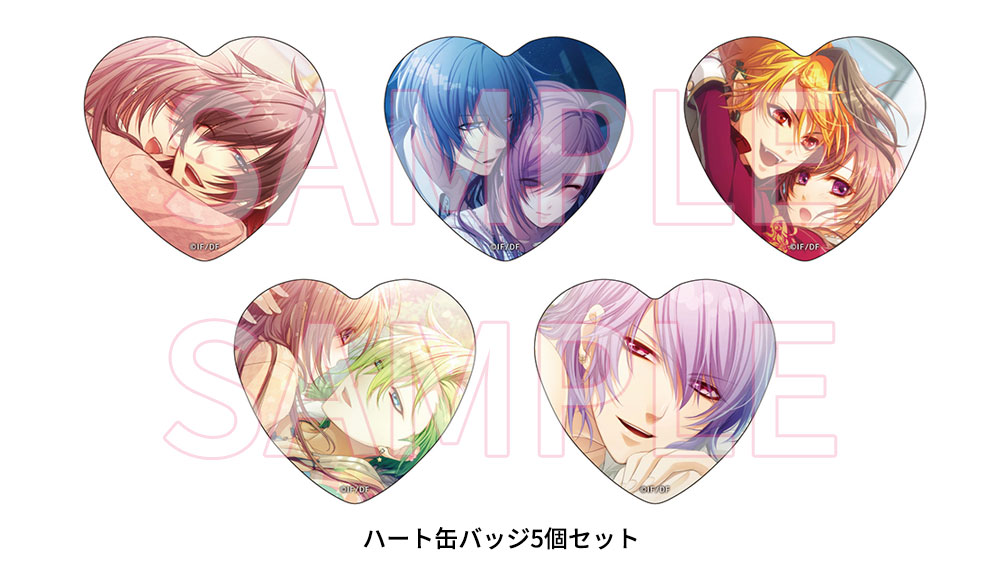 Glass Heart Princess for Nintendo Switch