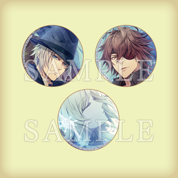 ピオフィオーレの晩鐘