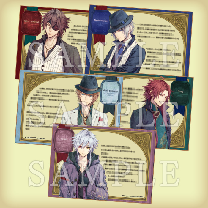 ピオフィオーレの晩鐘