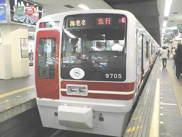 相鉄9000系 － Train Paradise～音鉄館