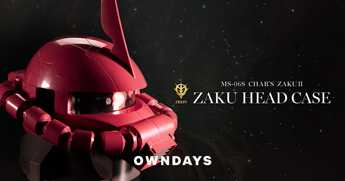 完売】ZEON × OWNDAYS ZAKU HEAD CASE | メガネ通販のオンデーズ
