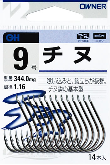 インホワイトチヌ | 株式会社オーナーばり｜海釣り仕掛け、投げ釣り