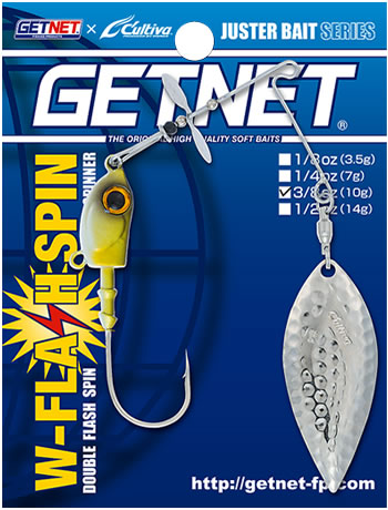 WFS－10 Wフラッシュスピン | 株式会社オーナーばり｜海釣り