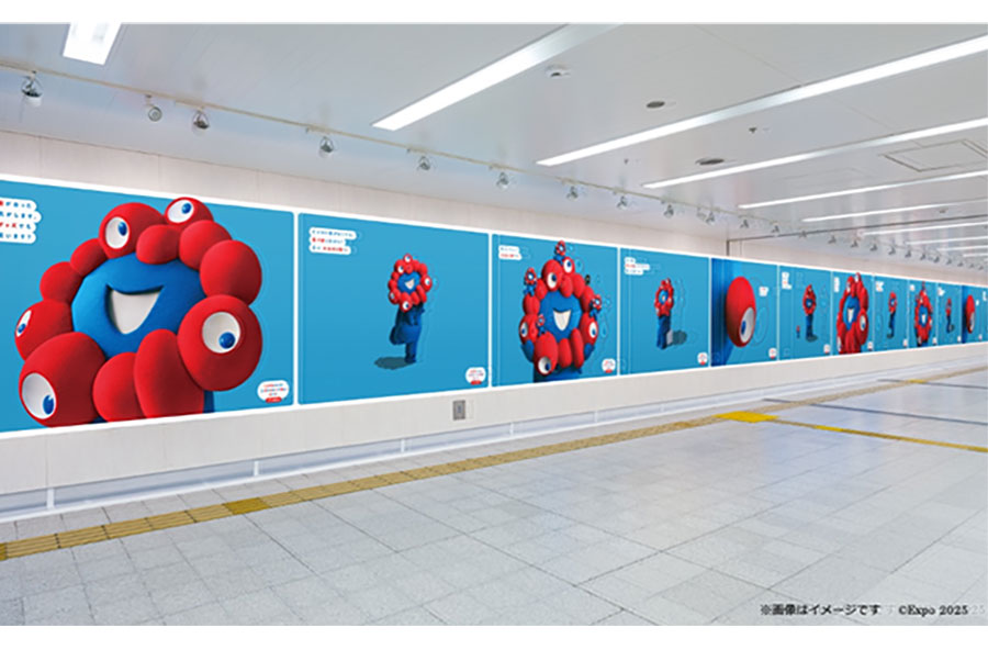 ミャクミャク無双状態…巨大な新グラフィック、大阪市内の主要駅に登場