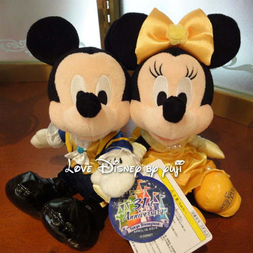 Love Disney - ディズニーパークを楽しむブログ