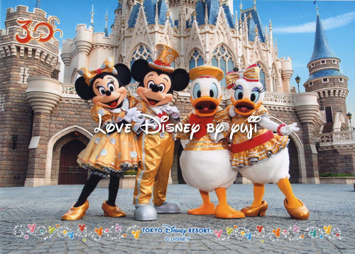30周年フォトファン画像！東京ディズニーランド | Love Disney