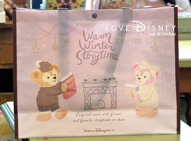 Love Disney - ディズニーパークを楽しむブログ