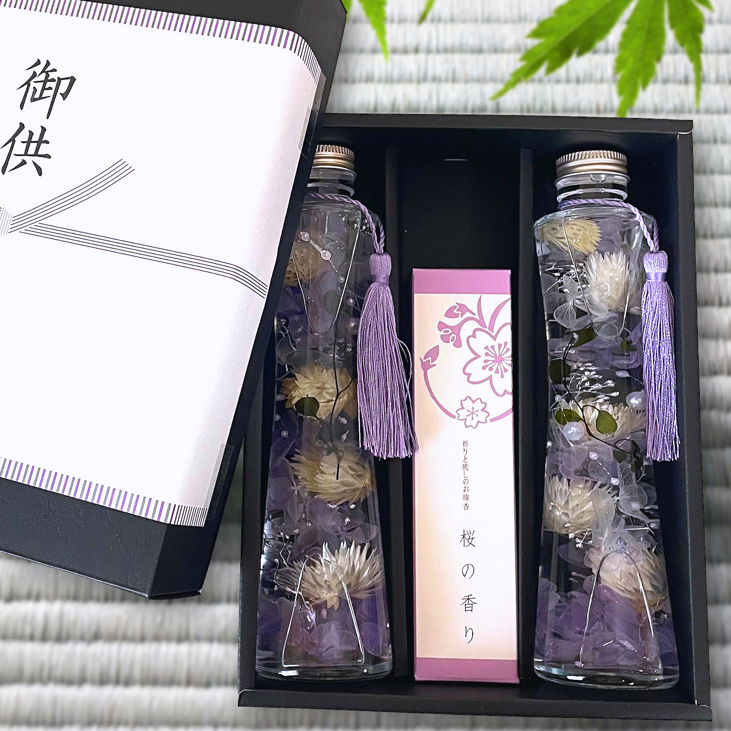 お供え ハーバリウム プリザーブドフラワー お悔み 線香 仏花 法事