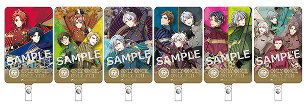 アイドリッシュセブン 7th Anniversary Event 