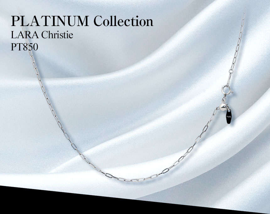 プラチナ チェーン ネックレス pt850 荒角アズキ細 幅 1.5mm 約 3.7g