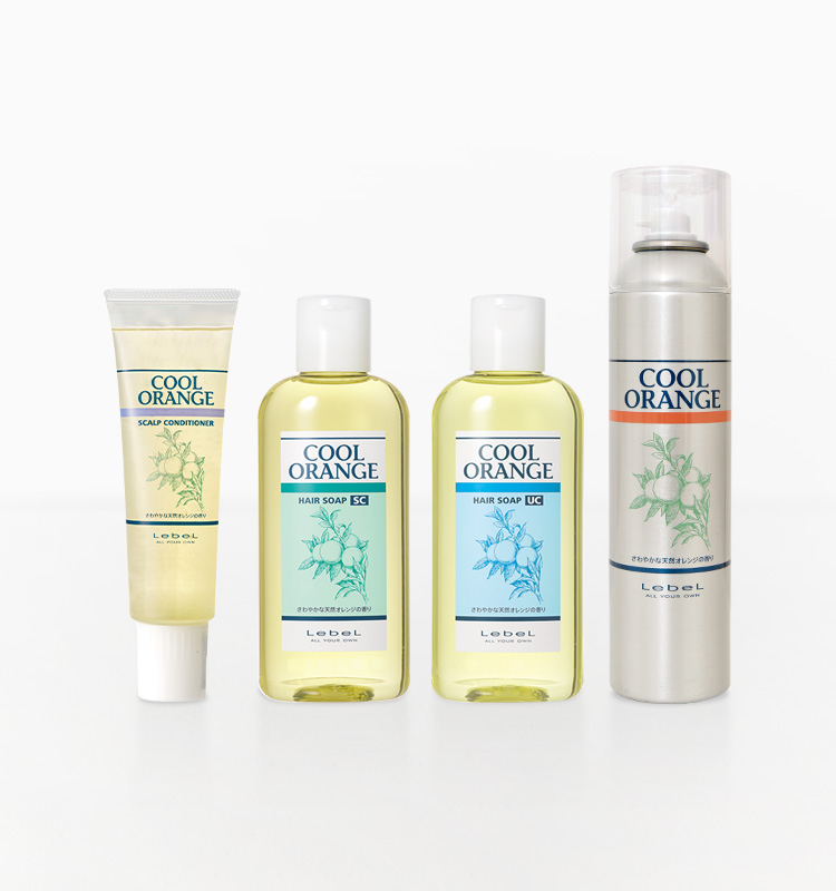 クールオレンジ “ヘアソープUC” | PRODUCTS | LebeL（ルベル