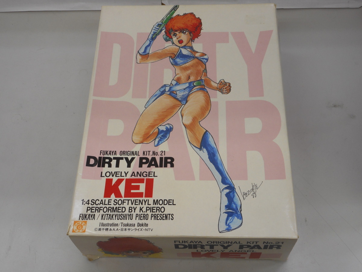 ダーティペア ガレージキット ケイ フカヤ | アキバリバティー