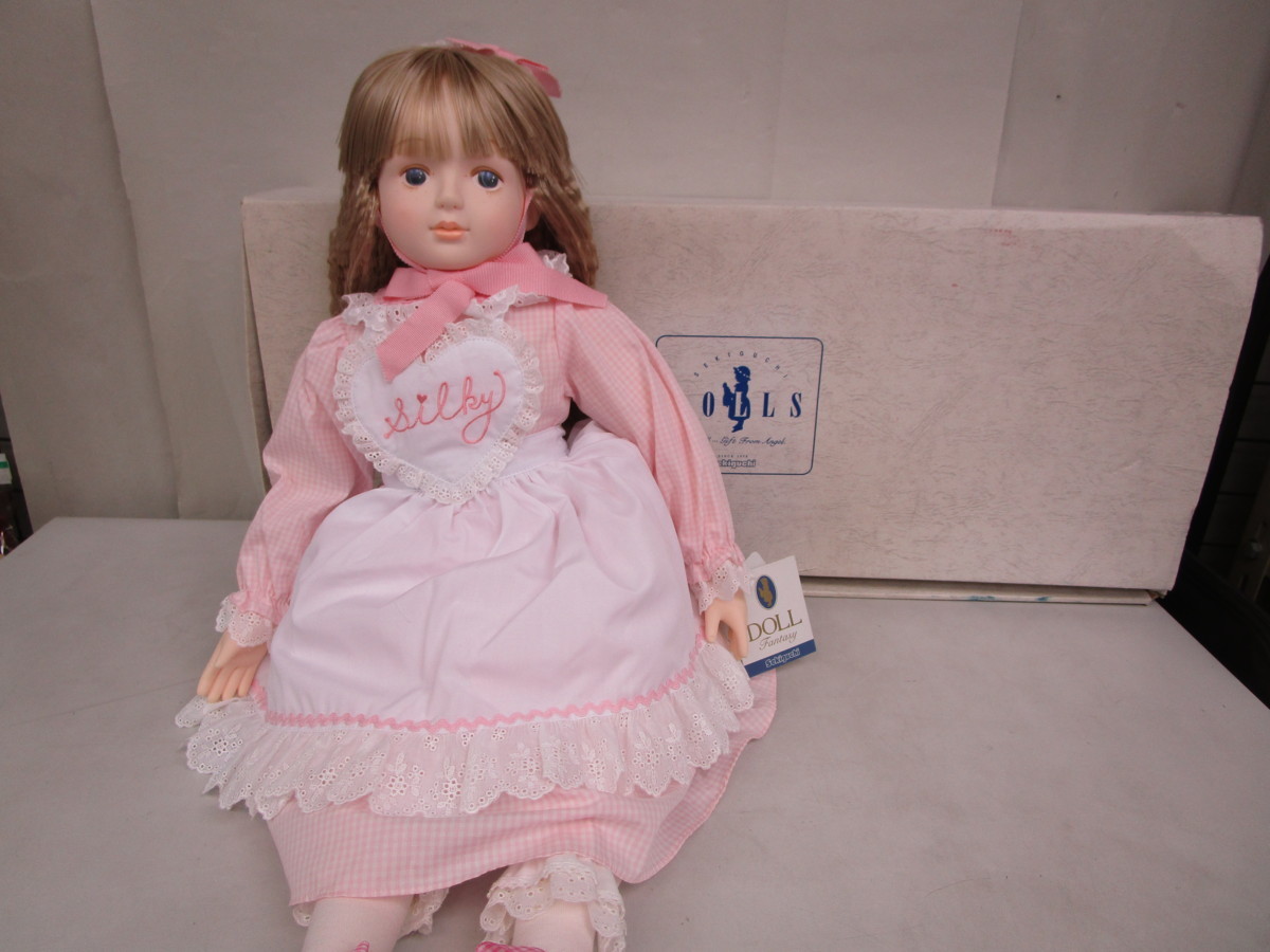 セキグチ ドール ファンタジー シルキードール L ピンク 抱き人形