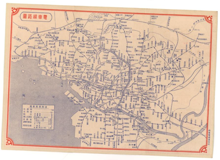 都立図書館 TOKYOアーカイブで見る明治・大正・昭和時代の東京の「電車