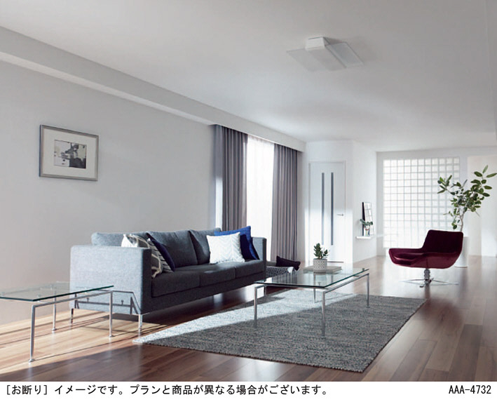 Panasonic シーリングライト LGBZ4189 | 商品紹介 | 照明器具の通信