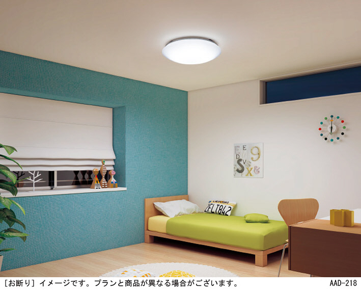 Panasonic シーリングライト LSEB1078K | 商品紹介 | 照明器具の通信