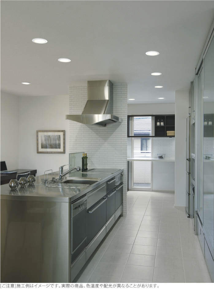 KOIZUMI コイズミ照明 高気密ダウンライト AD42933L | 商品紹介 | 照明