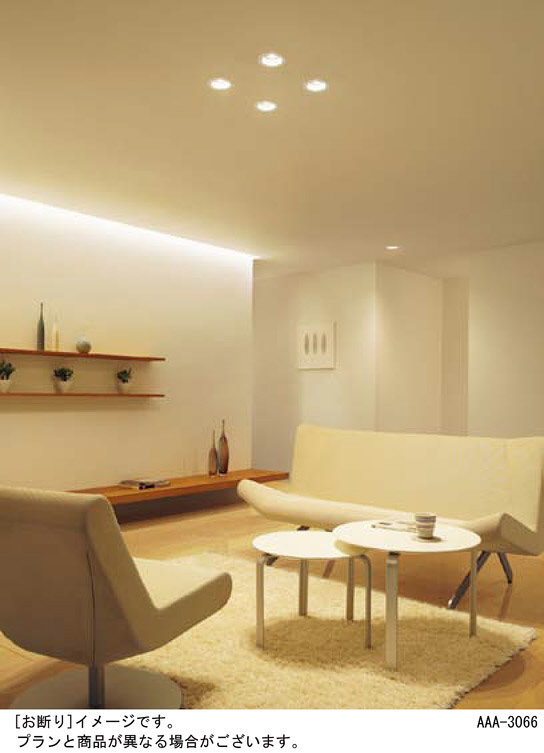 Panasonic LEDダウンライト LGB73000LE1 | 商品紹介 | 照明器具の通信