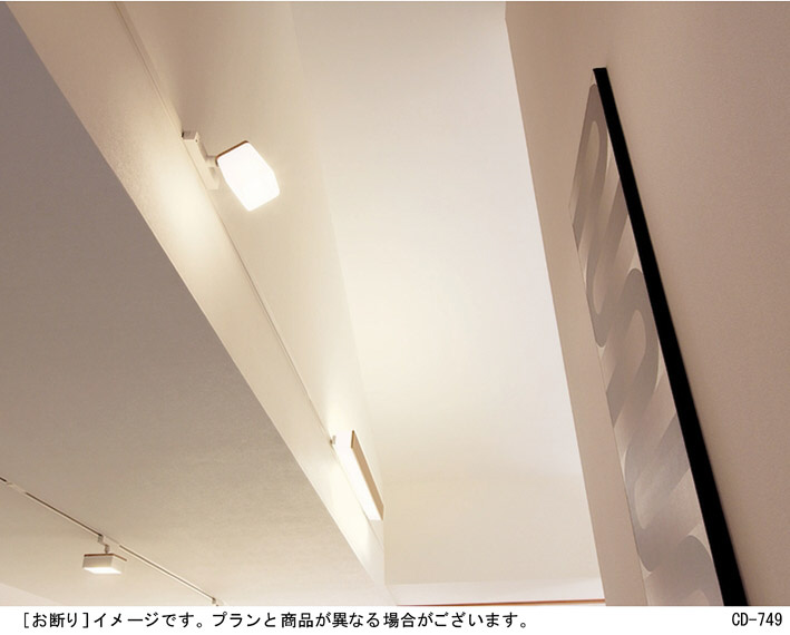 Panasonic スポットライト LB54200 | 商品紹介 | 照明器具の通信販売