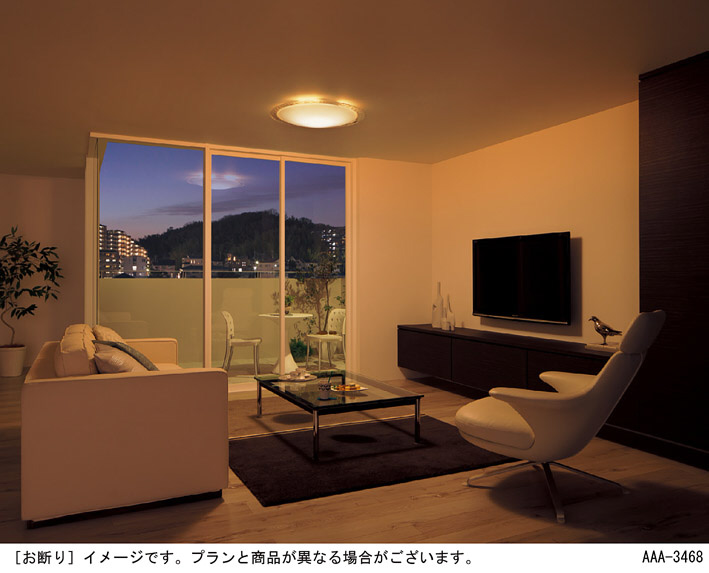 Panasonic LED シーリングライト LGBZ1104 | 商品紹介 | 照明器具の