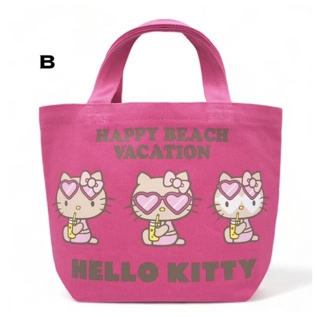 日焼けハローキティ ミニランチバッグ