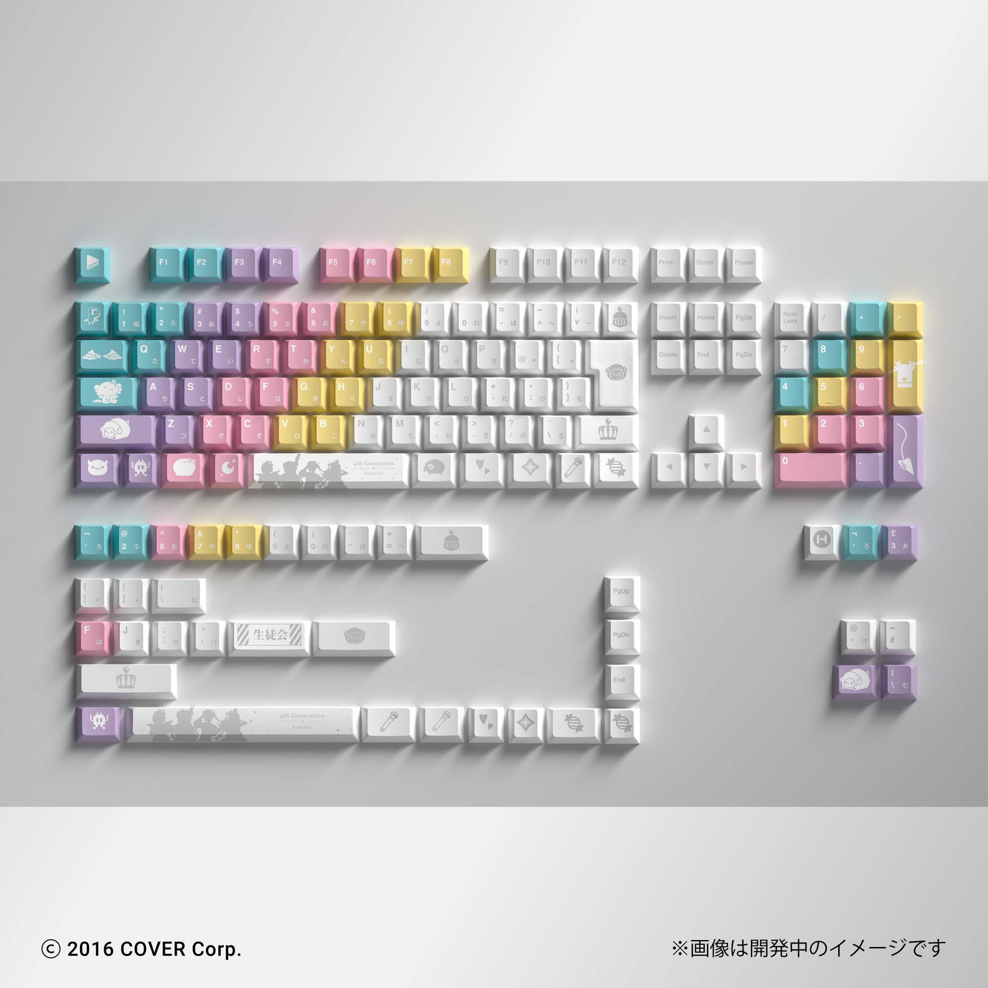 HYTE hololive Gen4 Keycaps | 株式会社リンクスインターナショナル
