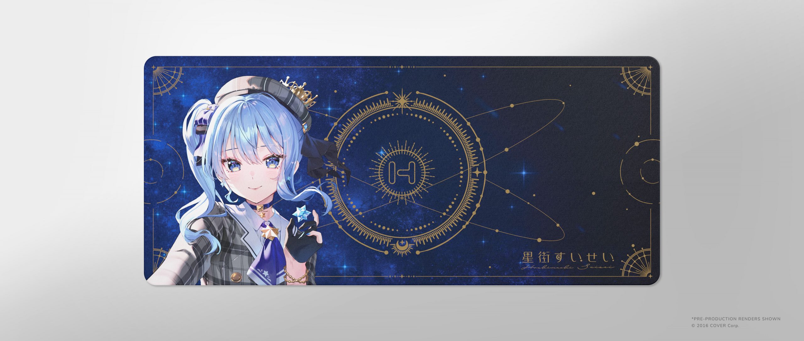 HYTE Hoshimachi Suisei Keycap + Mouse Pad | 株式会社リンクス