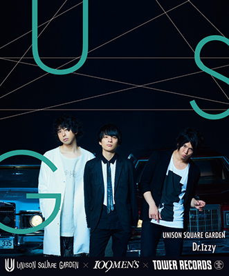 限定グッズやオリジナル特典も！UNISON SQUARE GARDEN×109MEN'S×TOWER