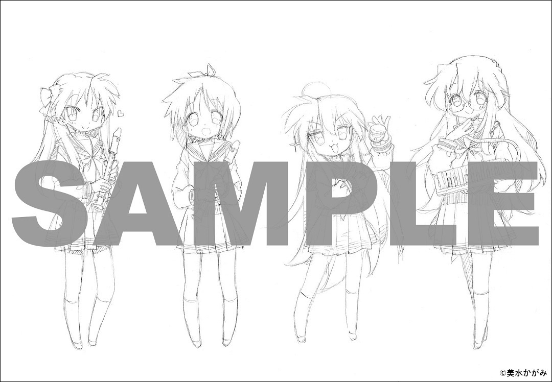 らき☆すた』初のフィルムコンサートが遂に実現！原作20周年記念