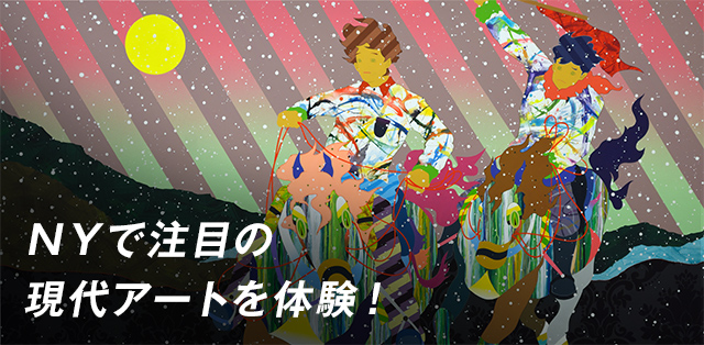 NYで活躍する現代アーティスト松山智一個展「Same Same, Different