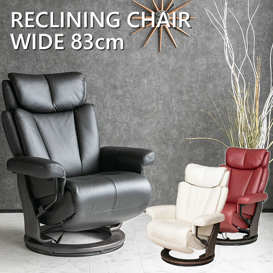 1人掛けソファ – lushroom-ラッシュルーム-/高級感のある家具を開梱