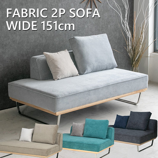 2人掛けソファ – lushroom-ラッシュルーム-/高級感のある家具を開梱