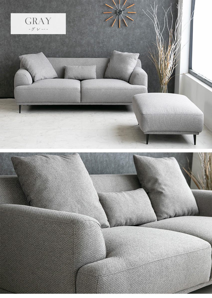 lushroom カウチソファ 3人掛け 2人掛け ファブリック ソファー グレー