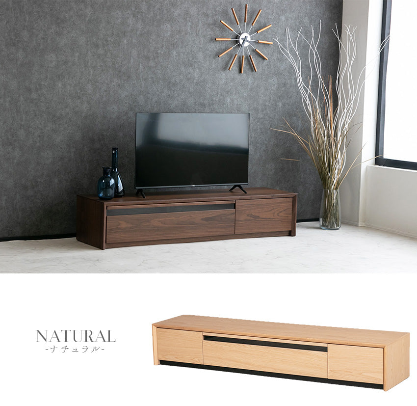 lushroom テレビボード テレビ台 ナチュラル 突板 ブラウン 高級感