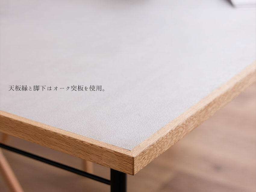 lushroom ダイニングテーブル 大理石柄 メラミンボード 4人掛け