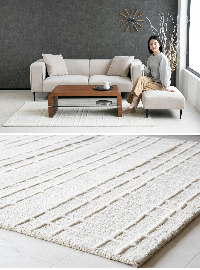 lushroom 【200×250cm】 ラグ 天然 ウール 無染色 幾何学模様