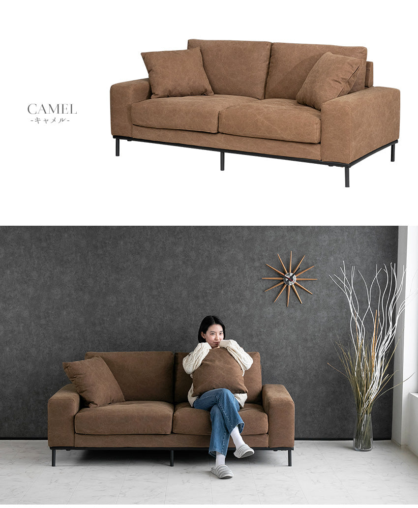 lushroom ソファ 3人掛け キャンバス ファブリック グリーン キャメル
