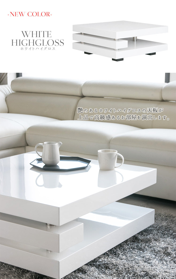 lushroom センターテーブル ウォールナット ブラックオーク ホワイト