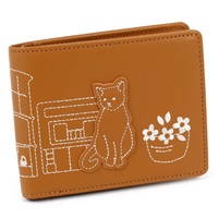 二折財布｜キタムラオンラインショップ